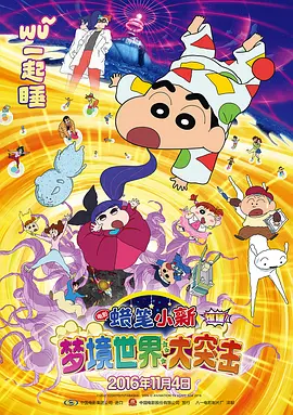 国产高清不卡码一区二区三区